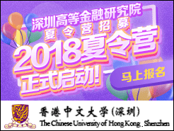ӪļحĴѧڣߵȽоԺ2018Ӫʽ