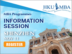 ۴ѧHKU MBA ѯ - (11/11)