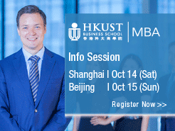 ۿƼѧHKUST MBAѯ - Ϻ(10/14) (10/15)