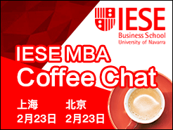 IESE MBA Coffee Chat - Ϻ(2/23) (2/23)