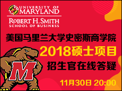 ѧʷ˹ѧԺ2018˶ʿĿ - (11/30)
